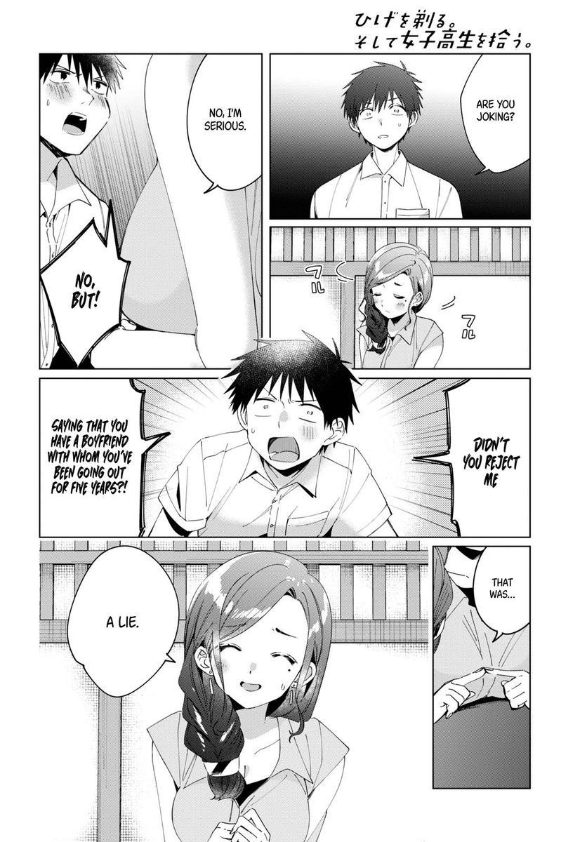 I Shaved. Then I Brought a High School Girl Home, Chapter 14 image 06